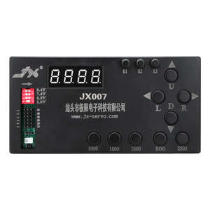 Probador JX007 para Piezas Metálicas de Aviones y Barcos RC con Entrada de 5.0V-15V y Salida de 5.0V-8.4V 500-2500us para Probar Servos RC - Product Image 1