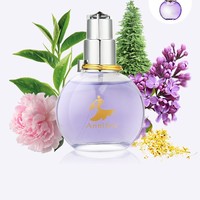 Parfum pour femme BILA, célébrité d'Internet, vente à chaud transfrontalière, Guangyun, parfum léger et élégant, taille standard, vaporisateur, cavalier
