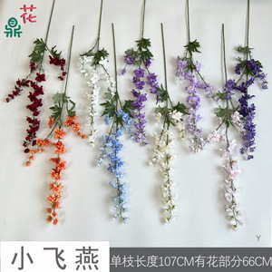 Pequeñas Flores de Seda en Colores Mixtos Hechas a Mano para Decoración de Bodas y Hogar, Arreglo de Mesa - Product Image 3