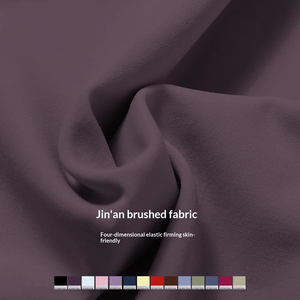 Pantalon de sport décontracté pour femme, coupe ample et large, brossé, uni, amincissant, respirant, en Spandex/Nylon, idéal pour la course en extérieur - Product Image 4