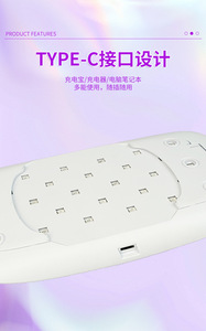 Portable haute puissance <span class=keywords><strong>UV</strong></span> durcissement <span class=keywords><strong>lampe</strong></span> à ongles blanc <span class=keywords><strong>LED</strong></span> <span class=keywords><strong>24</strong></span> Watts US/EU Plug Gel Table minuterie professionnel pour ongles Logo personnalisable - Product Image 6