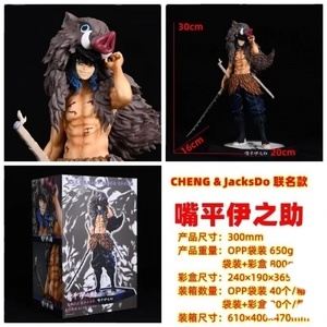 Statuette <span class=keywords><strong>Anime</strong></span> Kimetsu No <span class=keywords><strong>Yaiba</strong></span> da 30CM, Collezione in PVC, Giocattoli Cartoon: Giyuutarou/Daki/Tsugikuni Yoriichi/Kokushibo/Douma/Tengen - Product Image 5
