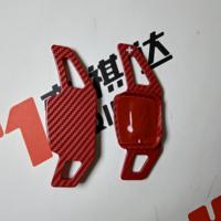 YIQIDA Vente chaude Extension de volant avec palettes de changement de vitesse en fibre de carbone, décoration rouge brillant pour VW CC/Golf 8/Tiguan/Tayron