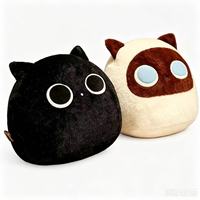 Peluche anti-stress chat noir de dessin animé, semi-finie, en cuir, garnie de coton PP, pour enfants