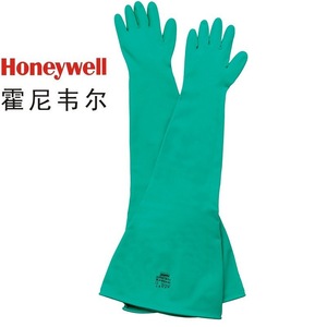 Guantes de nitrilo originales 8LA1832A para caja de nitrilo, caja de guantes, cámara de prueba de nitrógeno - Product Image 5