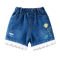 Shorts en jean décontractés pour filles, taille mi-haute, respirants, avec broderie décorative, motif uni, en denim extensible, effet déchiré, pour enfants