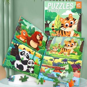 Puzzles magnétiques éducatifs pour garçons et filles, thème animaux sauvages de l'océan, livre de puzzles - Product Image 6