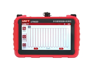 เครื่องตรวจจับอัลตราโซนิกความถี่สูง Uni-T รุ่น UT662D/UT662C พร้อมหน้าจอ LDE สำหรับตรวจจับน้ำ/ตรวจจับการรั่วไหลของท่อ B948 - Product Image 2