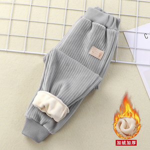 Nouveau pantalon décontracté en tricot pour enfants, respirant, longueur totale, polyester, vêtements d'extérieur chauds - Product Image 2