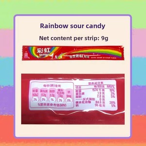 Caramelle Gommose Arcobaleno Wrigley's 9g*32 Pezzi, Colorate e Acide, Confezione da Matrimonio, Durata 12 Mesi - Product Image 3