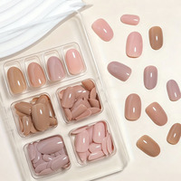 96 faux ongles courts ronds couleur unie nude marron, réutilisables, à presser, pour manucure, couverture complète, fournitures pour ongles