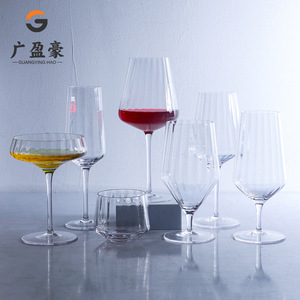 Verre à vin en cristal de luxe à facettes, à pied haut, à rayures verticales, de style nordique et allemand, pour vin rouge et blanc - Product Image 3