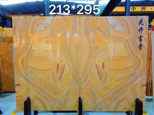 แผ่นหินโอนิกซ์สีเหลืองน้ำผึ้งสีเหลืองและกระเบื้องหินอ่อนสำหรับกำแพงหินหินอ่อนลายเสือสีเหลืองดีไซน์ใหม่ - Product Image 5