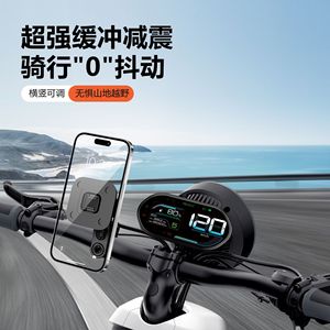 Motorcycle Phone Holder Magnetic Quick Release <b>Bracket</b> For Riding Black ABS <b>Plastic</b> 12.5cm X 13.5cm With Screwdriver And - Product Image 5