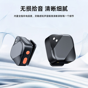 ST88 <b>Wireless</b> Lavalier <b>Microphone</b> 2.4G For Live Streaming Recording With Ai Noise Reduction - Product Image 5