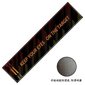 Tapis de fléchettes en velours cristal rectangulaire professionnel, durable, antidérapant, résistant à l'usure, protection de cible, pour usage en jeu - Product Image 4