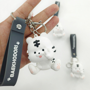 Porte-clés personnalisable en silicone et acier inoxydable, motif tigre blanc 3D, avec dragonne et pendentif de sac, éco-responsable - Product Image 6