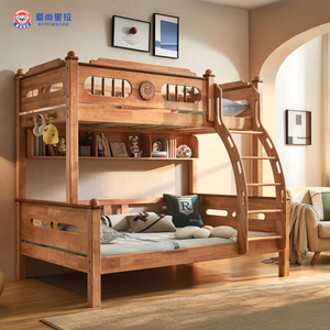 Cama Alta Individual Moderna 2025 Venta al por Mayor de Fábrica Hecha de Madera Duradera Oferta Especial Litera para Niños Muebles de Dormitorio Modernos - Product Image 1