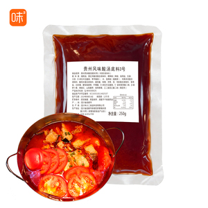 Base para <span class=keywords><strong>Sopa</strong></span> Agridulce <span class=keywords><strong>de</strong></span> Guizhou 250g Directo <span class=keywords><strong>de</strong></span> Fábrica Pasta Agridulce <span class=keywords><strong>de</strong></span> Guizhou para Cenas Familiares o Restaurantes - Product Image 1