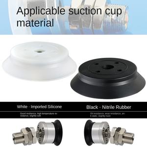 ملحقات وتجهيزات مناولة هوائية صناعية ثقيلة من سلسلة ZP2 مع كوب شفط متأرجح عالمي طراز ZP2-TF32 - Product Image 3