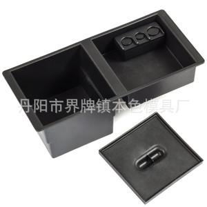 กล่องเก็บของที่วางแขนเชฟโรเลต คอนโซลกลาง ดีไซน์พลาสติกแบบแขวน - Product Image 3