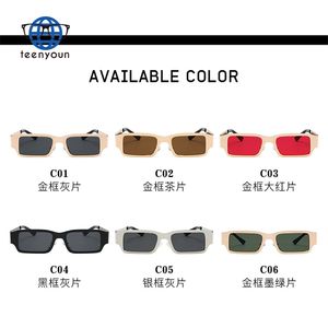 Teenyoun Vente en gros Hip-<span class=keywords><strong>hop</strong></span> Punk Moderne Mode Homme Petit Cadre Carré Y2k Nuances <span class=keywords><strong>Pub</strong></span> UV400 Métal Femmes Lunettes de Soleil Logo Personnalisé - Product Image 5