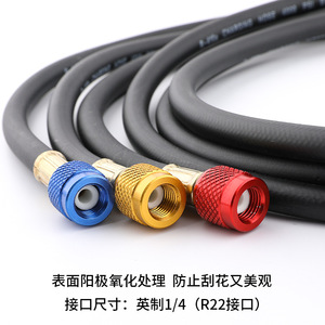 Manguera de Carga de Refrigerante de 10m, Flexible, de Latón, para Aire Acondicionado Automotriz, R22 R134a - Product Image 2