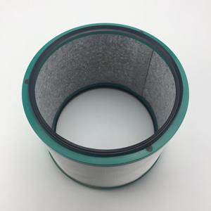 Filtro para Purificador de Aire Dyson Hp01 02 03 Do01 02 03, Filtro HEPA de 212 mm x 150 mm para Uso Doméstico - Product Image 3