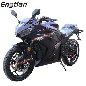 Ngtian-motocicleta eléctrica para adultos, <span class=keywords><strong>Scooter</strong></span> Eléctrico de gran potencia, 5000W - Product Image 1