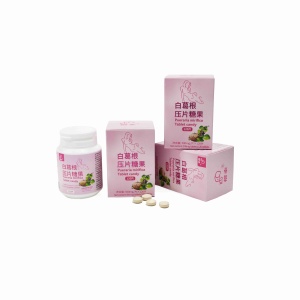 Complément alimentaire naturel pour les soins des seins des femmes avec des comprimés <span class=keywords><strong>de</strong></span> Kwao Krua blancs |   Régule et équilibre les hormones 120 comprimés/flacon - Product Image 6