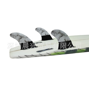 Aletas de Surf UPSURF Double Tab FCS2, Juego de Aletas Traseras con Patrón de Mármol S/M para Surf - Product Image 1