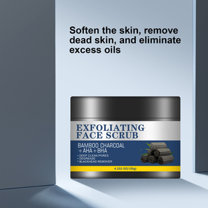 Gommage exfoliant doux au charbon pour homme, version nettoyante, gommage facial au sucre de notre propre marque pour homme - Product Image 2