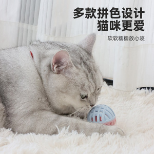 ของเล่นลูกบอลแมว Tpr พร้อมกระดิ่งหลากสีสัน แก้เบื่อสำหรับแมว - Product Image 4