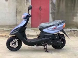 Sepeda Motor Bekas Yamaha <span class=keywords><strong>100cc</strong></span> Bertenaga Bensin dengan Transmisi Otomatis dan Pengapian CDI Dijual - Product Image 2