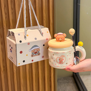 Regalo di Compleanno per Ragazze, Regalo per la Festa dei Bambini, Confezione Regalo per Migliore Amica, <span class=keywords><strong>Tazza</strong></span> in Ceramica a Forma di <span class=keywords><strong>Orso</strong></span> Carino con Coperchio - Product Image 2