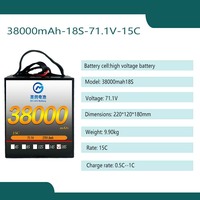 Batterie de drone agricole de grande capacité 38000 mAh 15C 18S 71,1 V – Batterie intelligente pour drone