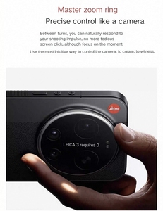 Nuevo <span class=keywords><strong>Xiaomi</strong></span> Mi 14 ULTRA 5G Smartphone original, desbloqueado, teléfono móvil, teléfono celular - Product Image 3