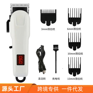 Cortadora de Pelo Profesional con Pantalla LCD, Cuchilla de Acero Inoxidable Recargable para Uso en Salón - Product Image 4