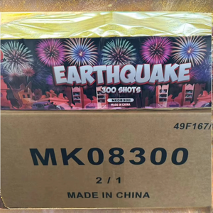 Venta Caliente: Bomba de Fuegos Artificiales Multicolor de 0.8'' y 300 Disparos para Fiestas de Año Nuevo - Venta Directa de Fábrica - Product Image 2