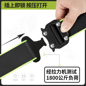 Arnés de Seguridad de Cuerpo Completo Xinda de 4.5cm de Ancho, Poliéster, Hebilla de Conexión Rápida para Trabajo en Altura y Uso en Exteriores - Product Image 4