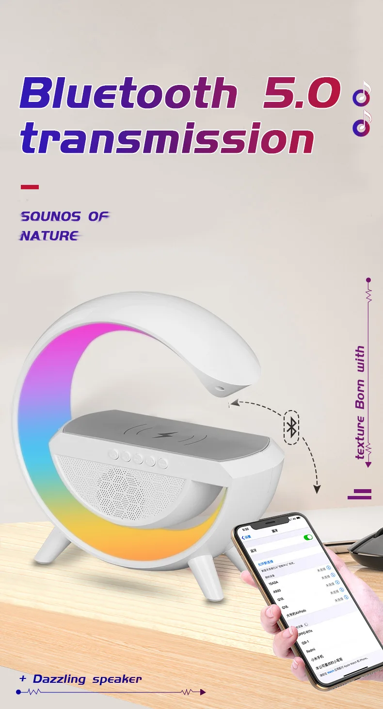 Big G Subwoofer Speakers portable Multi-functional Table Lamp 15W Fast Wireless Charger Bluetooth Wireless Speaker