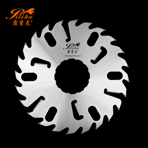 PILIHU OEM 485mm 20in 24T Sega Multi Lama Multi <span class=keywords><strong>Lame</strong></span> Scie circulaire <span class=keywords><strong>Lame</strong></span> <span class=keywords><strong>de</strong></span> scie Scierie Multi Lames <span class=keywords><strong>de</strong></span> scie Coupe du bois - Product Image 1