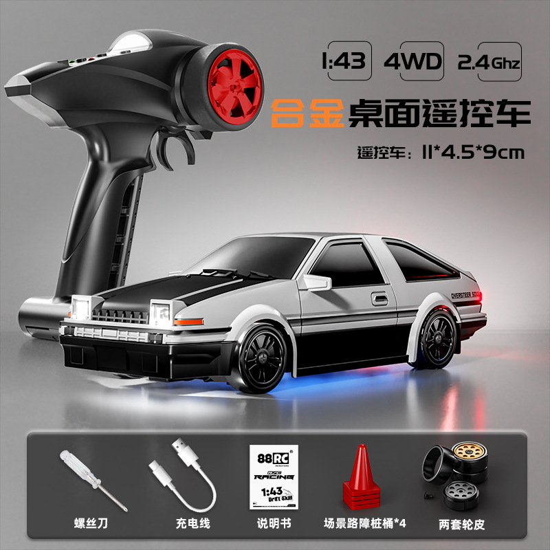 Ae86 - Mezza Proporzione