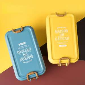 JY13 Bencircle Two-Tier Bento Lunch <b>Box</b> with Handle Portable Stainless Steel Food Container for Office School Picnic Use - Product Image 1