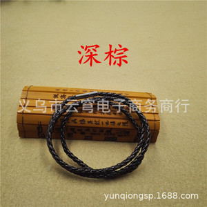 Three Layer Braided Leather Cord <b>Bracelet</b> 3mm Unisex Gift Jewelry Yiwu Origin Geometric Design - Product Image 3