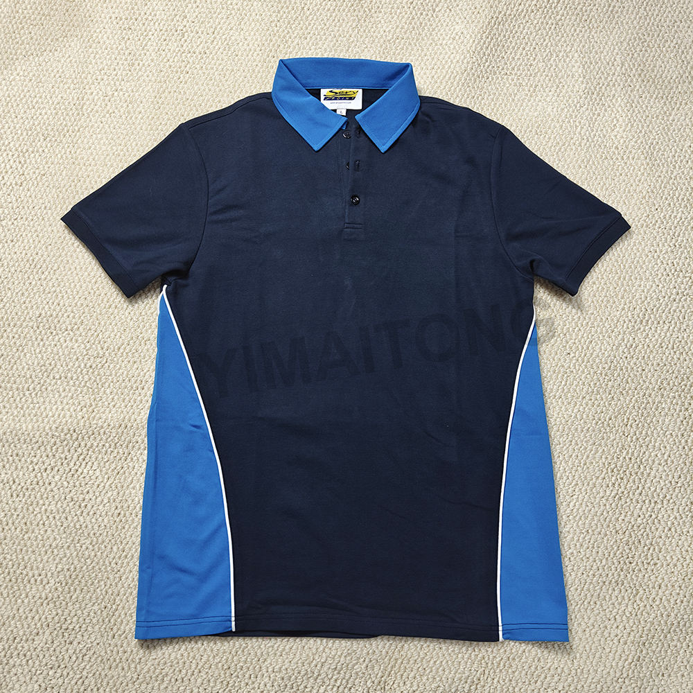 กำหนดเอง