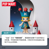 2026 Nuevo y Popular POP MART MEGA ROYAL MOLLY 100% Serie Aniversario 1 Figuras de Anime para Decoración de Escritorio Cajas Sorpresa