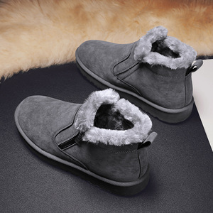 Men Winter Snow Boots <b>Ankle</b> Round Toe Faux Suede Fur Lining Rubber Outsole Anti Slip Warm EVA Midsole - Product Image 1