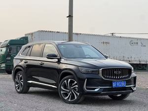 Geely Xingyue L 2021 Recién Adquirido, Edición Supre Me 2.0T, Sistema de Sonido Bose, Puerta Trasera Eléctrica, Propietario de Primera Mano - Product Image 2
