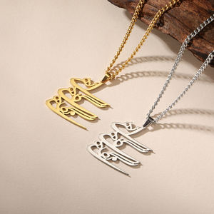 Collier pendentif Myshape Poème persan Liberté de la vie des femmes Calligraphie farsi Acier inoxydable Vintage Bijoux ethniques - Product Image 4